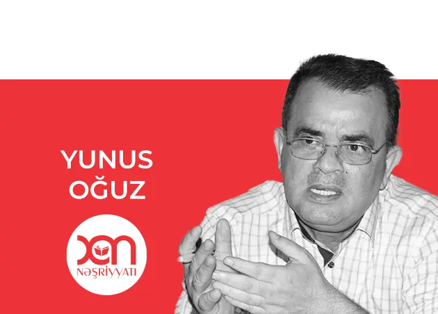 Yunus Oğuz