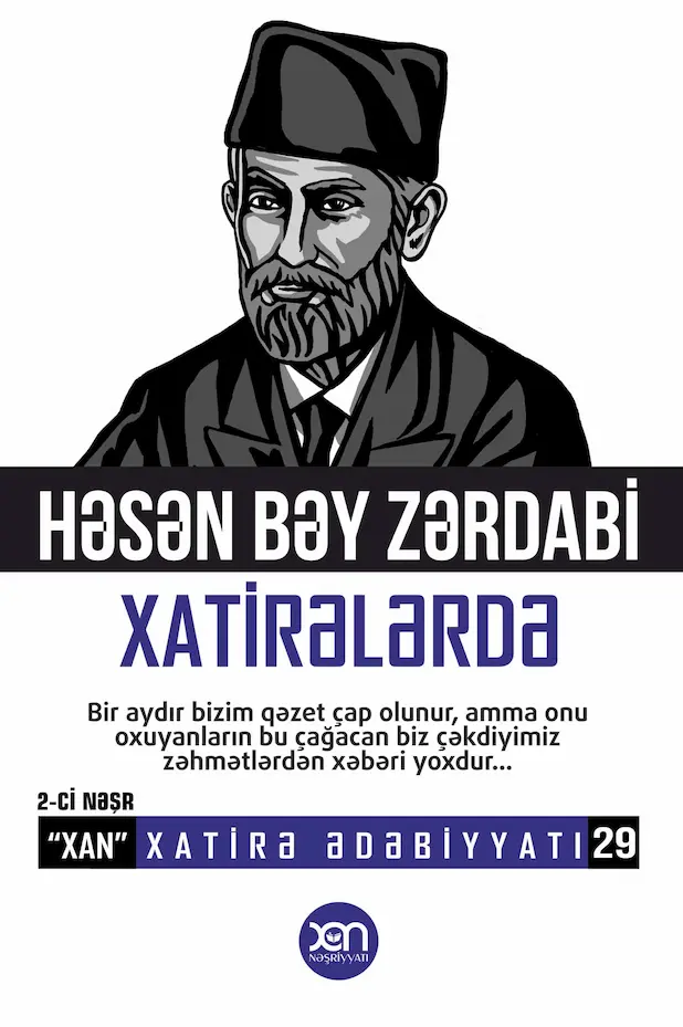 “Həsən bəy Zərdabi xatirələrdə”